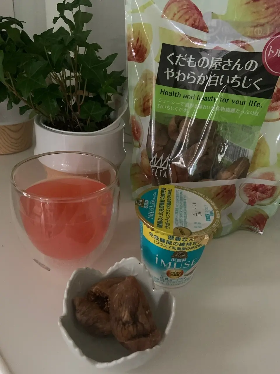 食を見直す　インナービューティー♬の画像_1