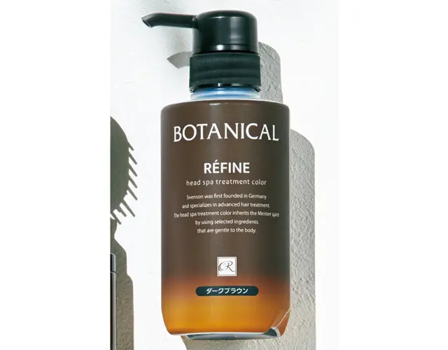 1.レフィーネ ヘッドスパ トリートメントカラー ダークブラウン