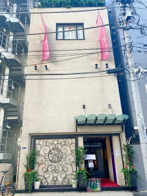 ZARA kidsのジレを着てバースデーの画像_2