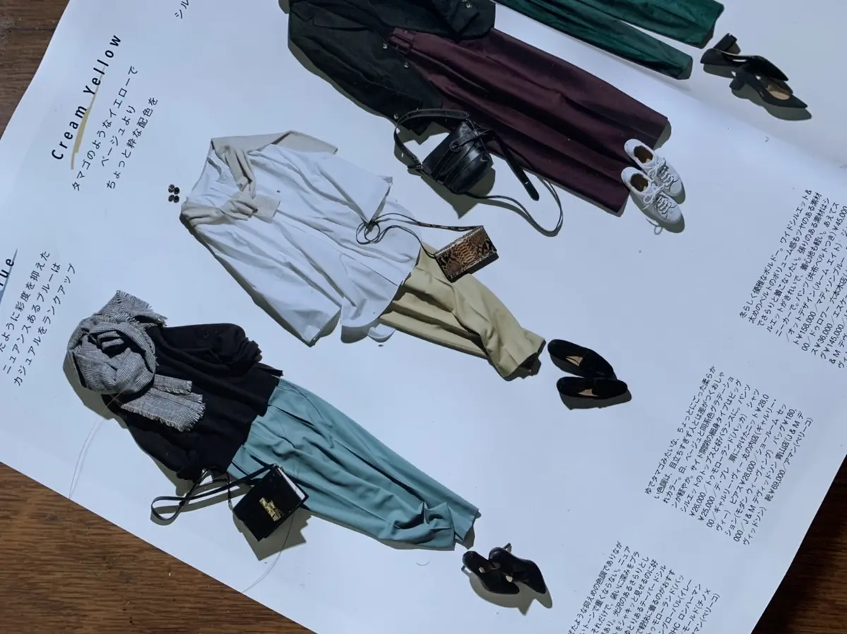 新戦力のカラーパンツの画像_1