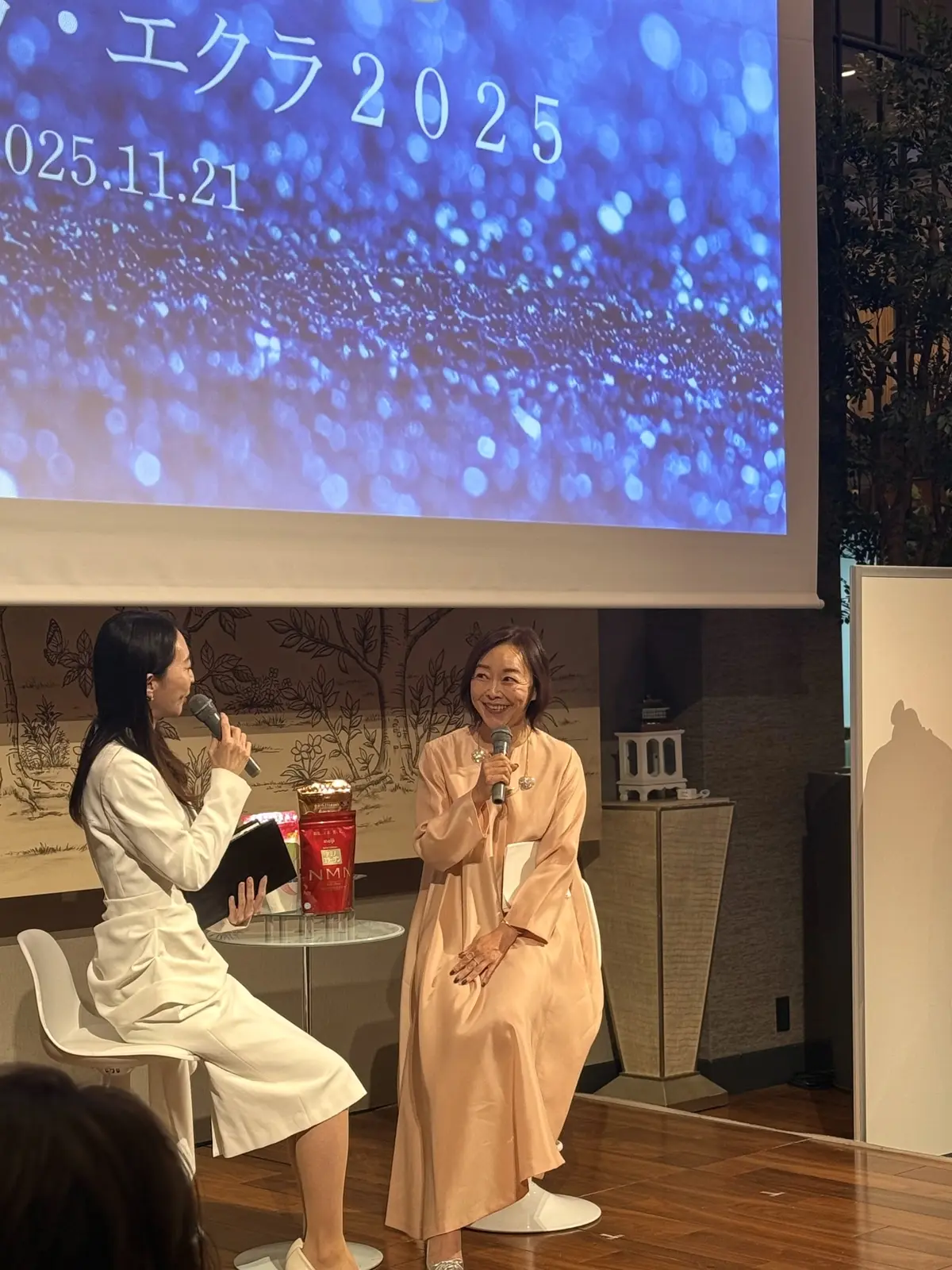 ソワレ・ドゥ・エクラ 