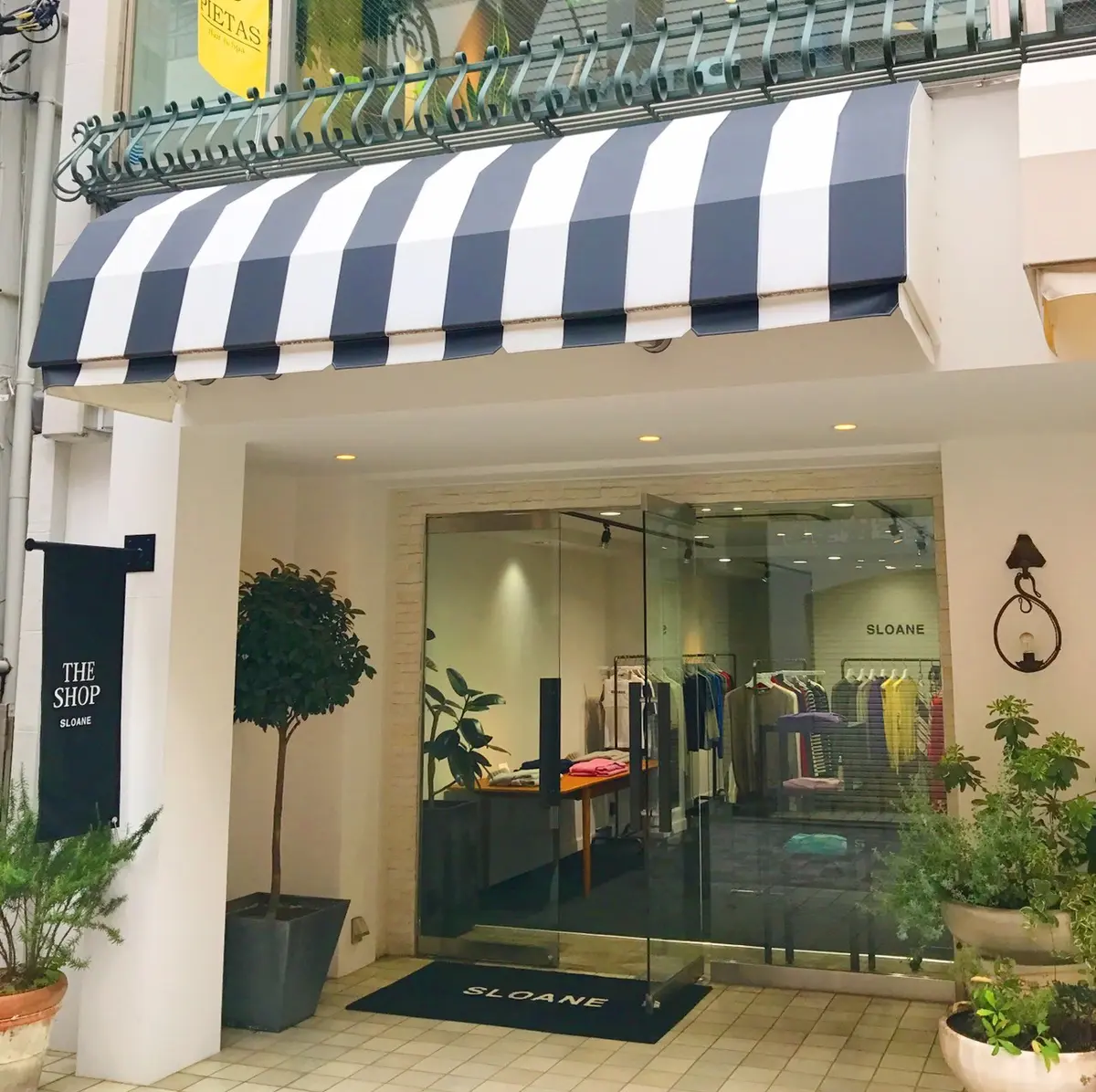 SLOANEのシルクカーディガンの画像_1