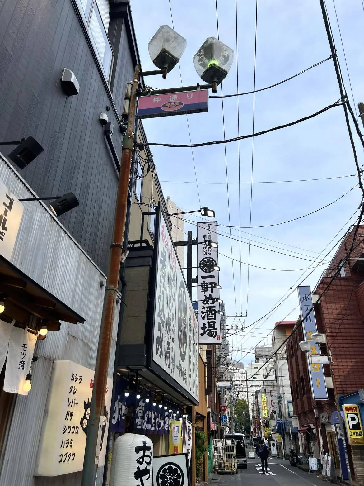 横浜✦関東のお伊勢さんで春風が舞うテラスの画像_11