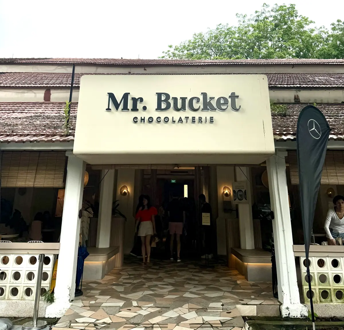 チョコレート工場