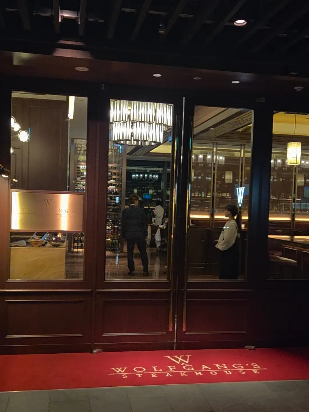 ウルフギャング高輪