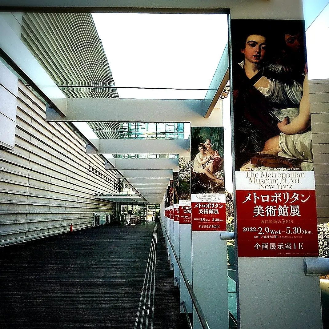 乃木坂駅から国立新美術館へ