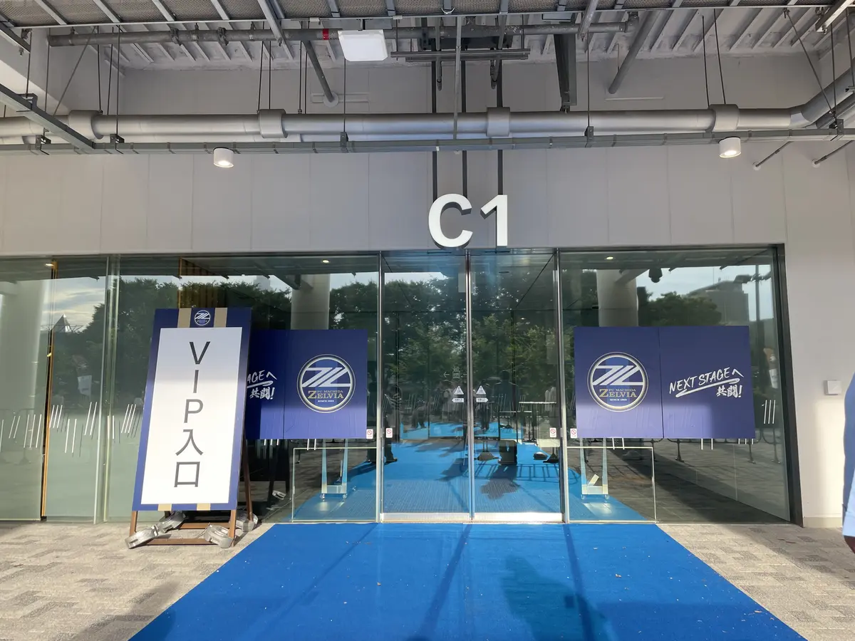 国立競技場VIP入り口