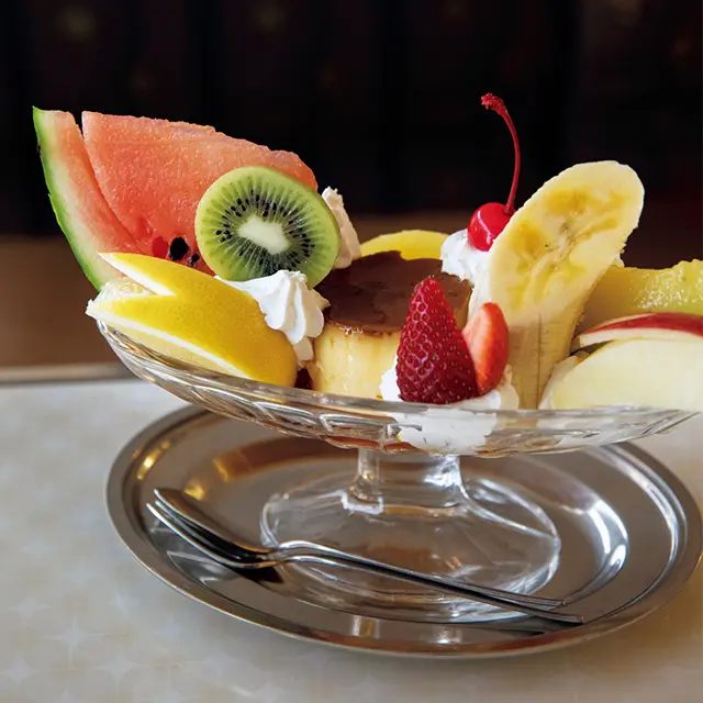 「プリンファッション」¥1,300