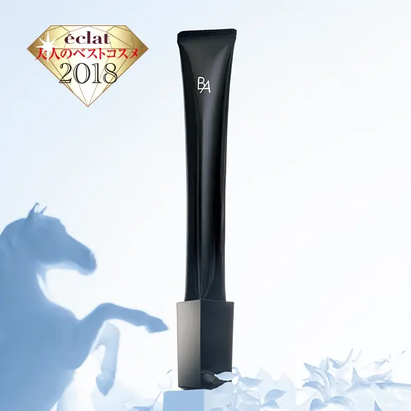 ポーラ　アイクリーム