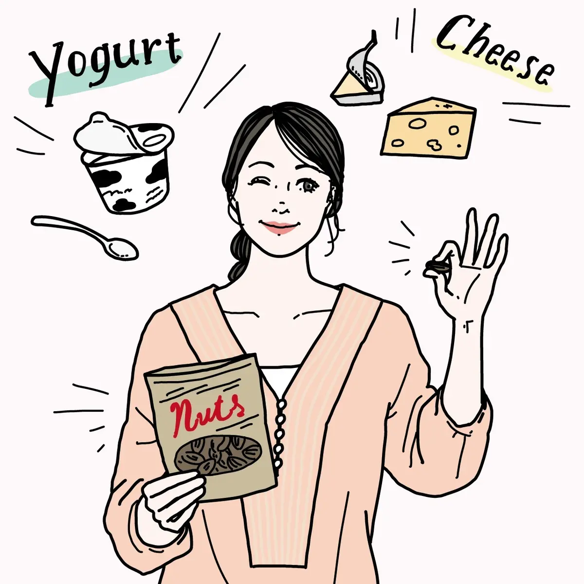 OurAge×Webエクラ 血糖値を急上昇させない、ナッツ、チーズ、ヨーグルトなどを