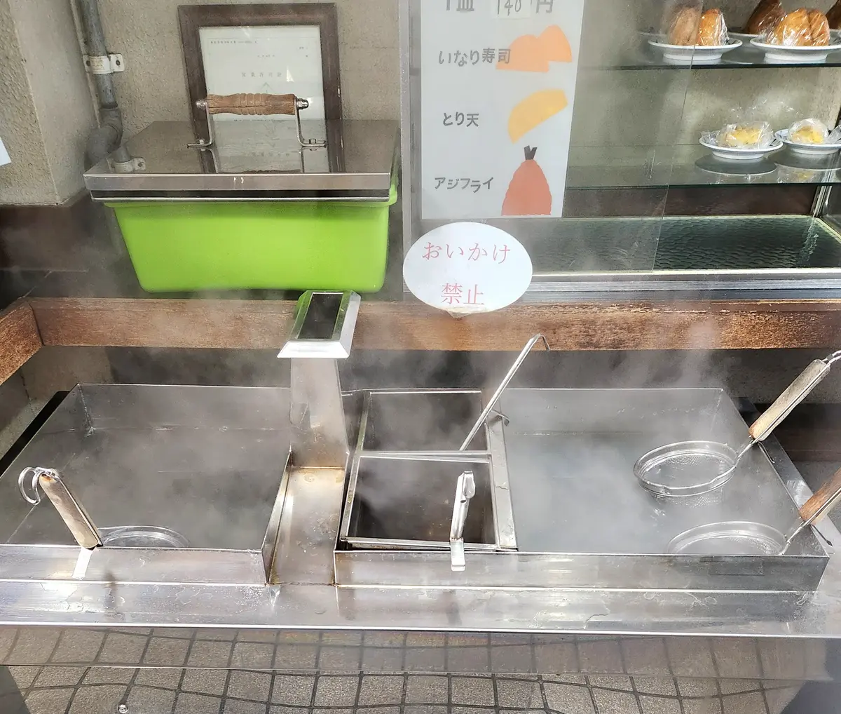 サザンを追いかけ香川まで！の画像_15