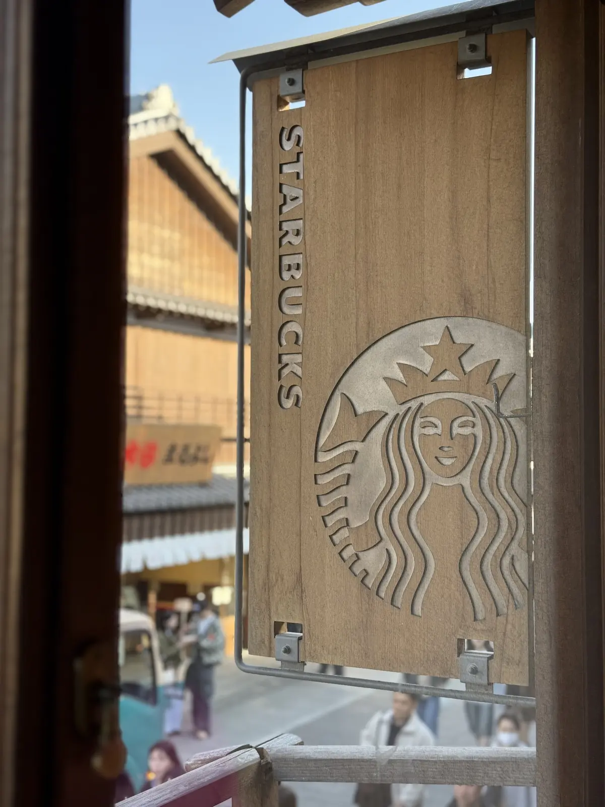 【三重】伊勢神宮へ─大阪・東京・名古屋かの画像_28