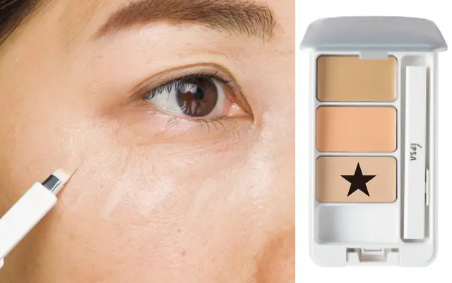 ひとまわり狭い範囲に明るいベージュを