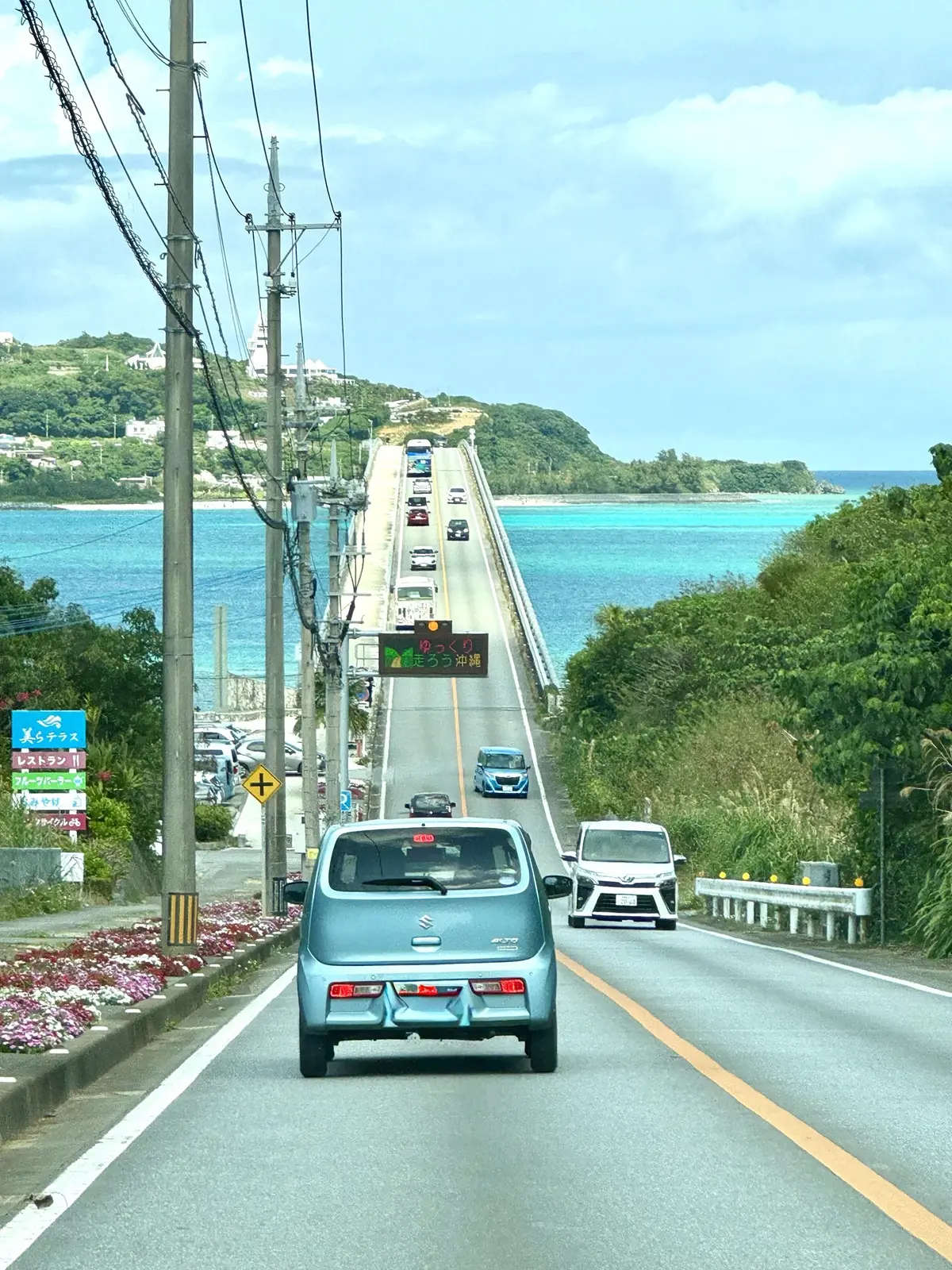 22年ぶりの夫婦沖縄2人旅✈️ 第2弾！の画像_14