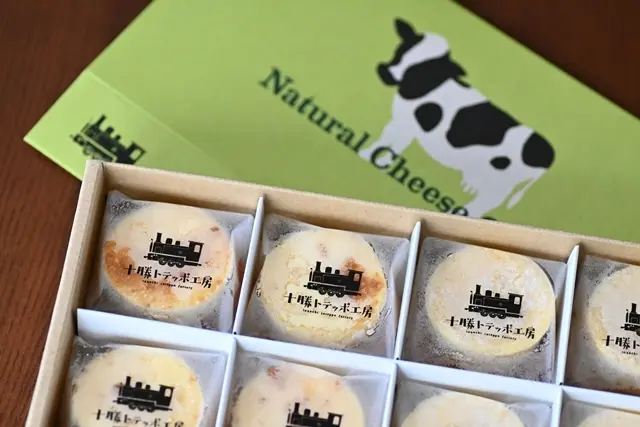 ナチュラルチーズケーキ アソートボックス（冷凍）