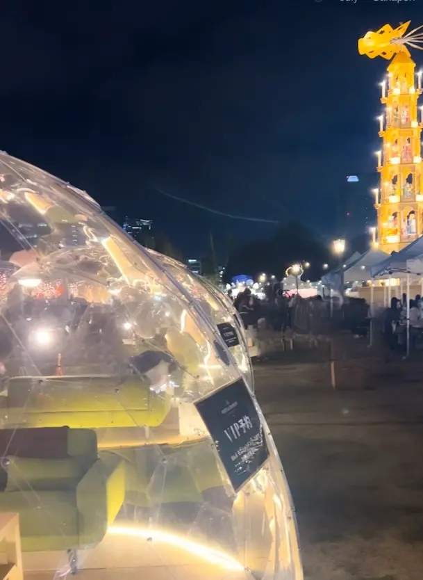 【Tokyo Christmas Marの画像_4