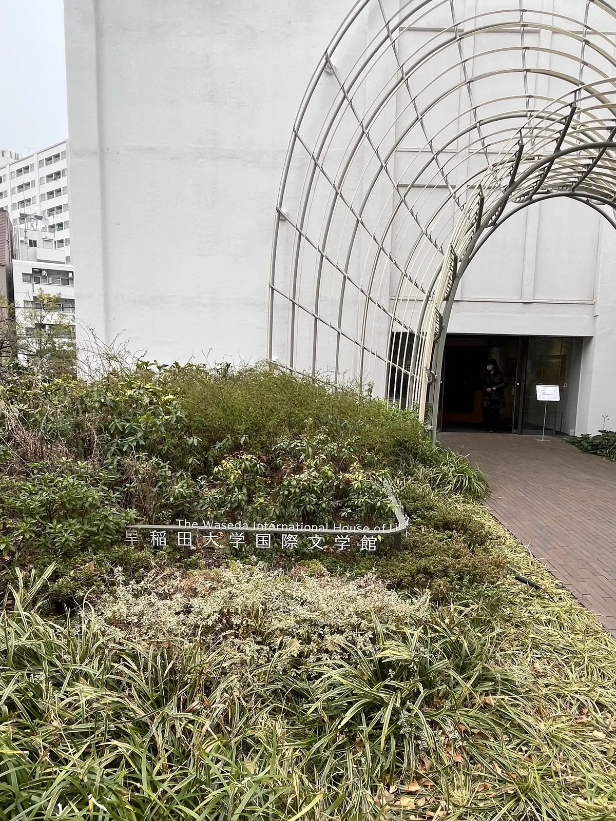 『山本容子版画展』ギャラリーツアーに参加の画像_1