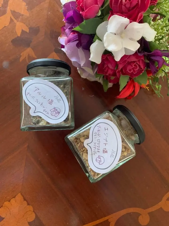 アルル塩・エジプト塩。いろんなお塩でお料の画像_1