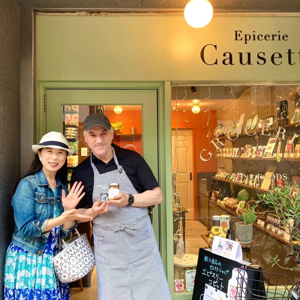 フランス発 極上ジャムのテイスティングがの画像_10