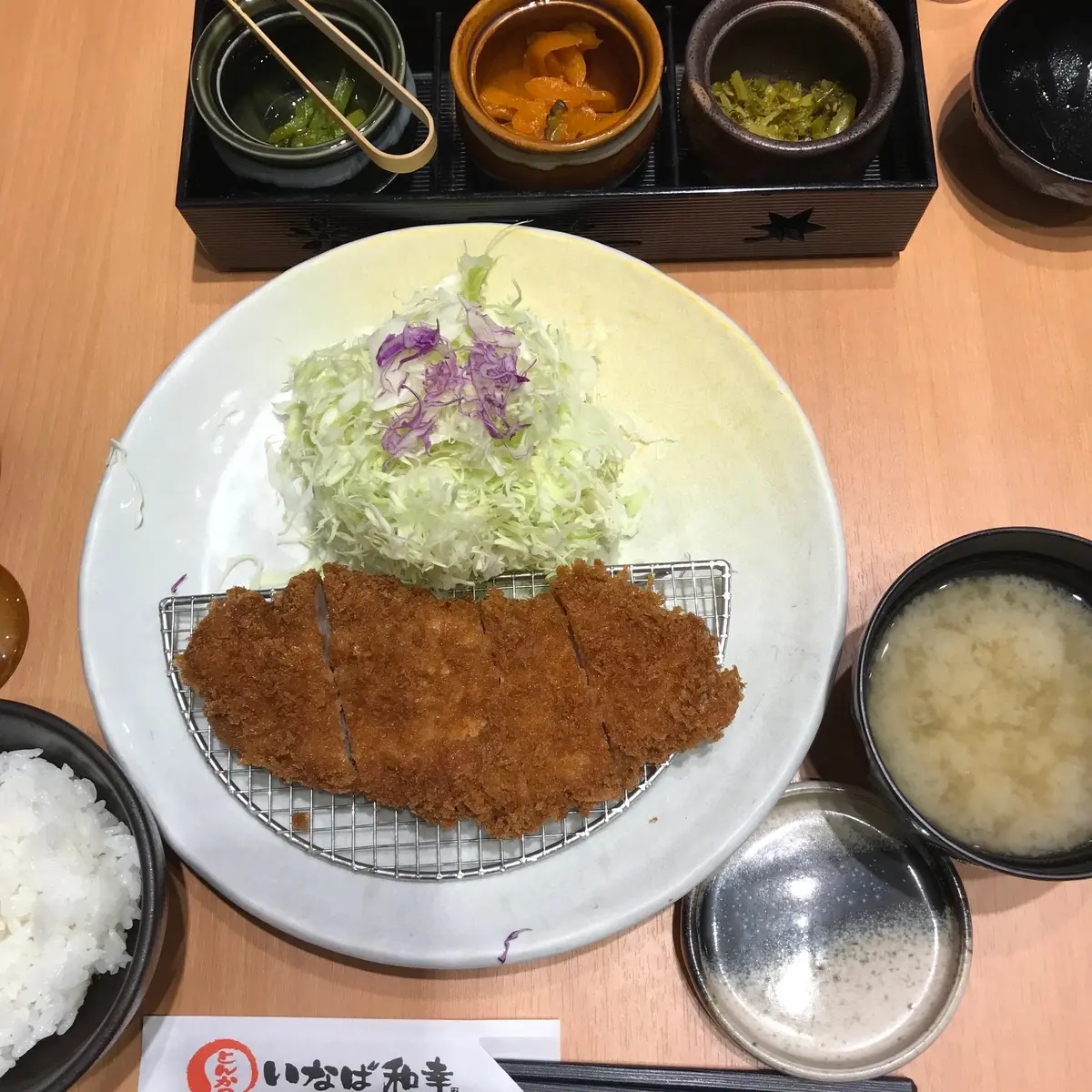 セオリーの褒められ優秀ジャケットの画像_3