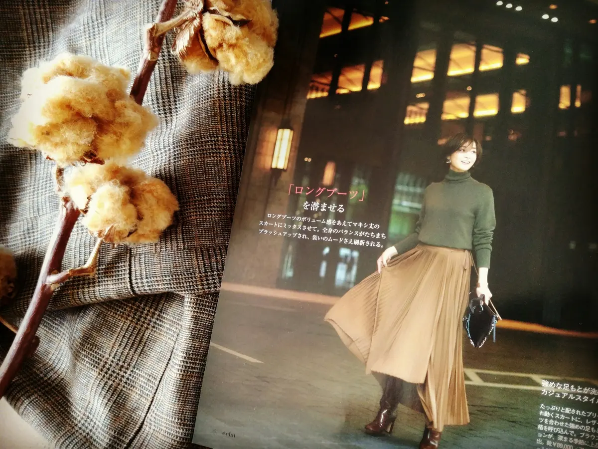 ワイドプリーツで暖ブラウン３パターンの画像_1