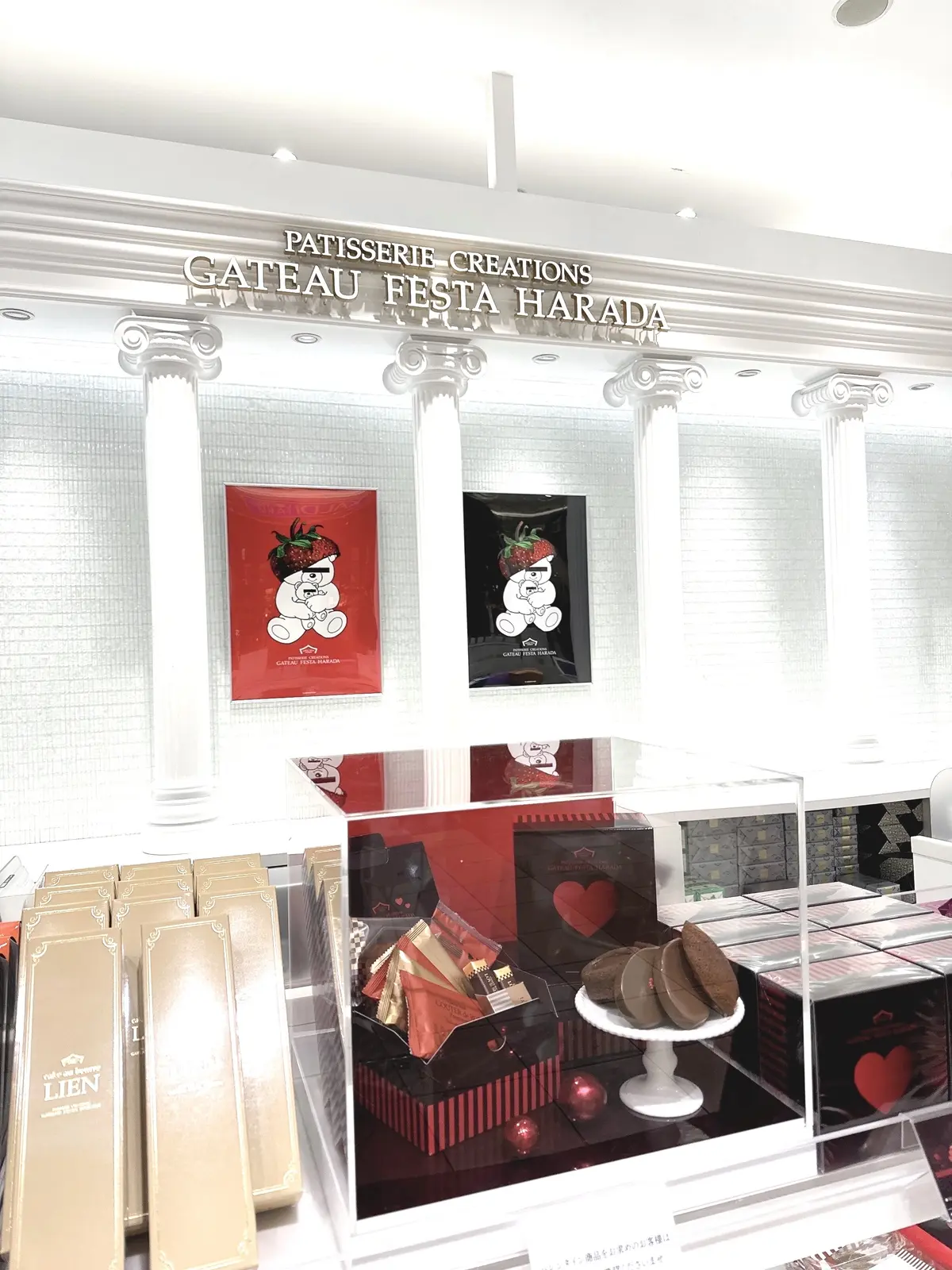 あまおう苺とバレンタインの期間限定ラスクの画像_9