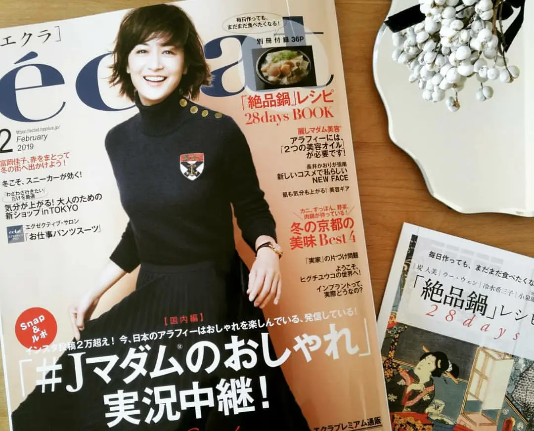 絶品鍋レシピ！困ったらコレ＾＾の画像_1