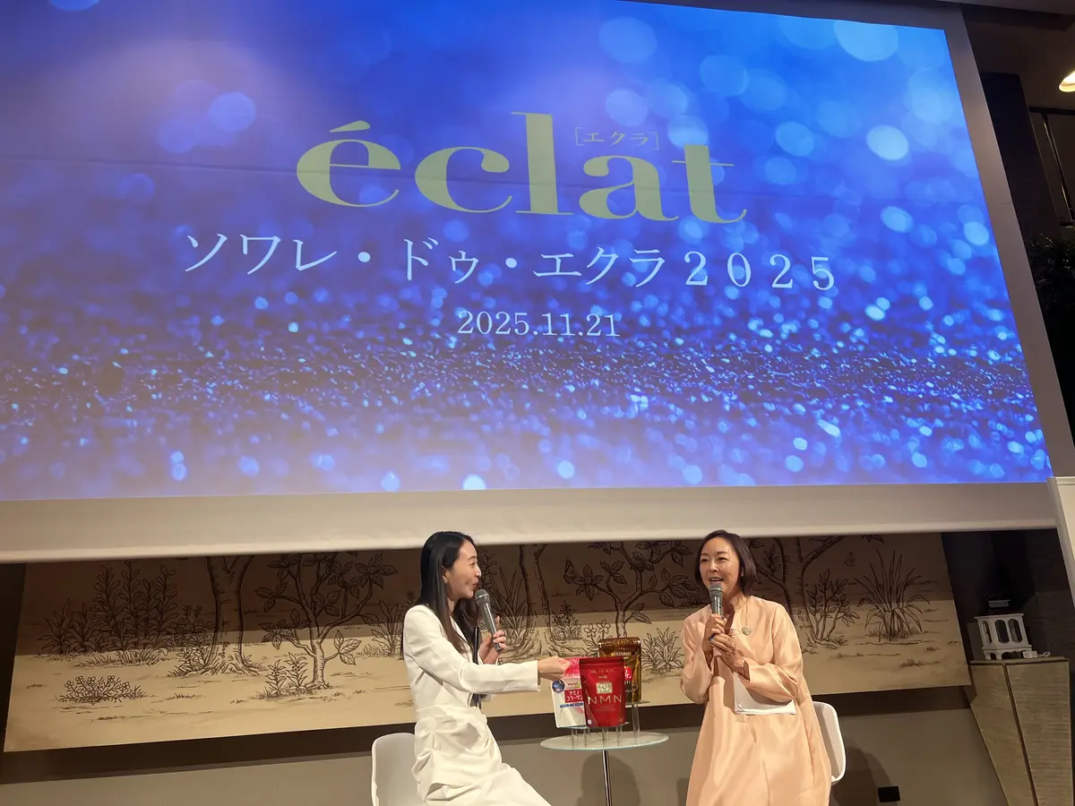 華やかに集う日。ソワレ・ドゥ・エクラ20の画像_6