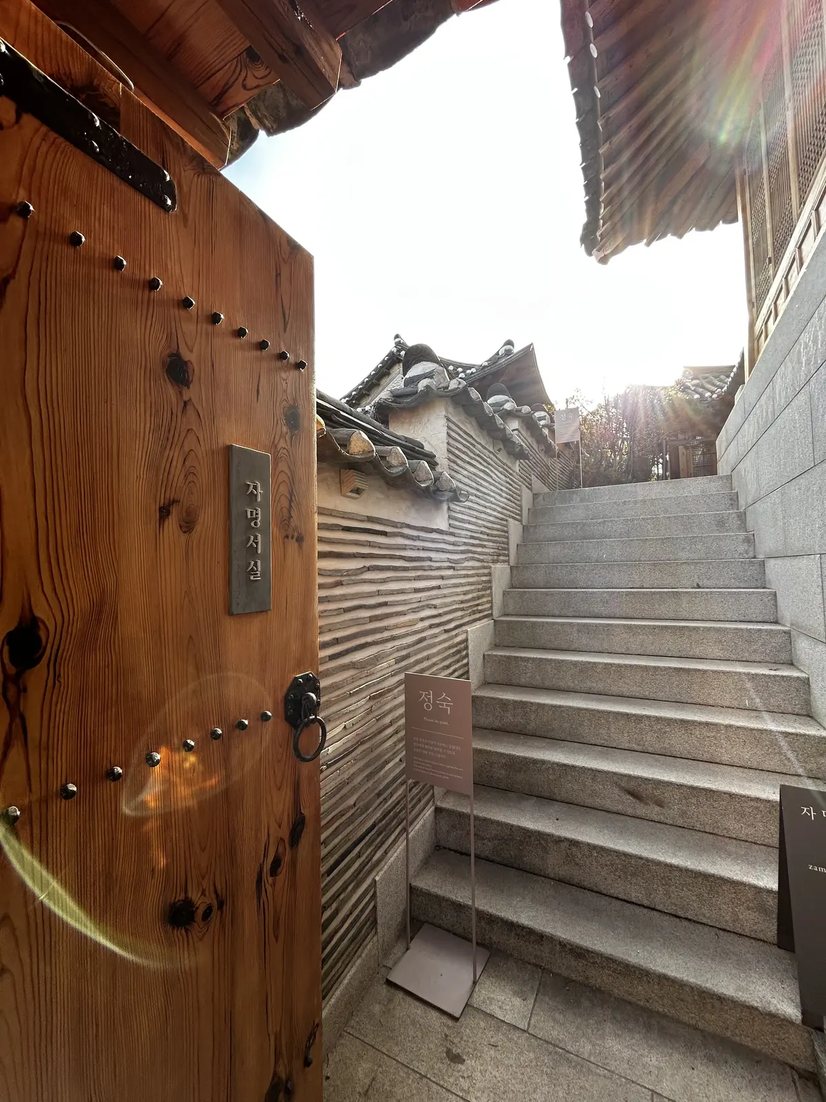 母娘韓国旅　私のお勧めを紹介します 渡韓の画像_8