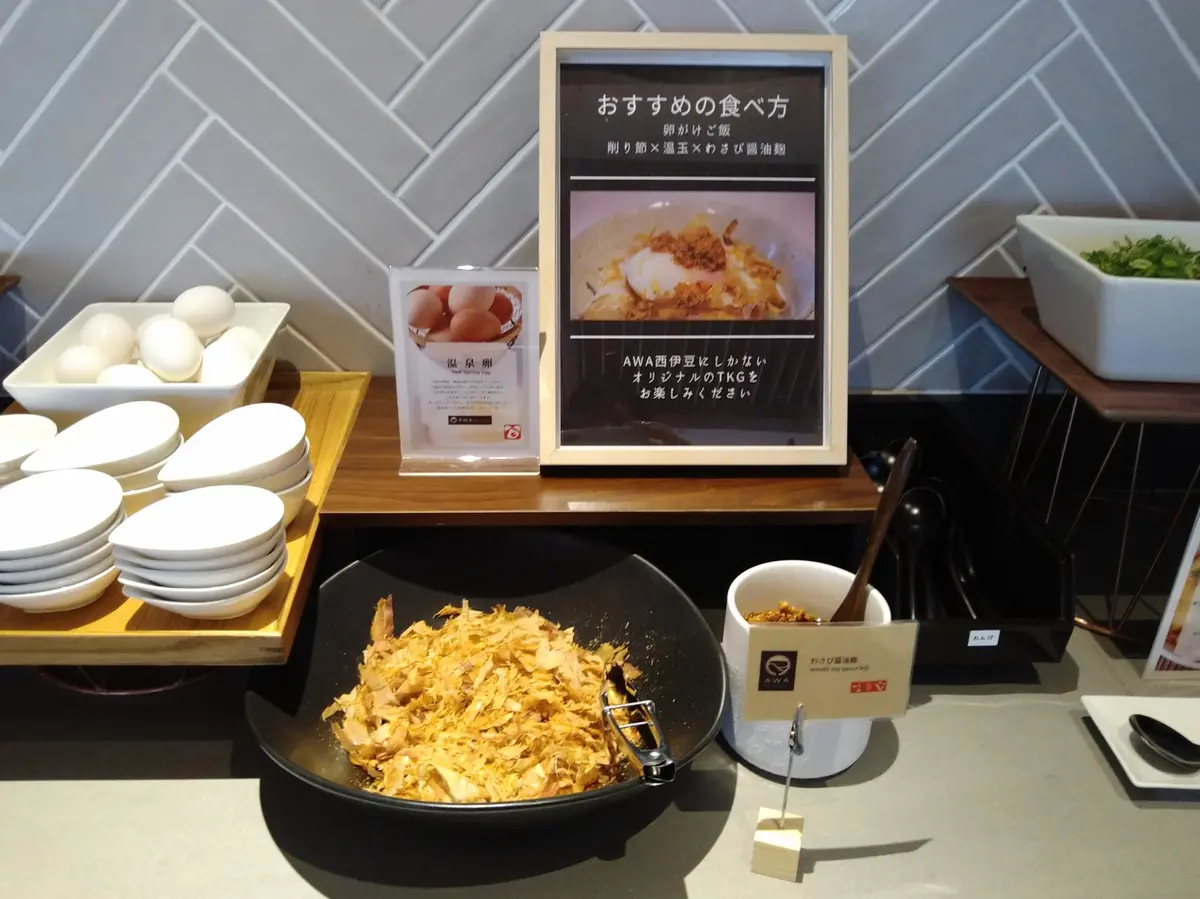 〈週末〉発酵がﾃｰﾏのﾎﾃﾙ?! AWAの画像_35