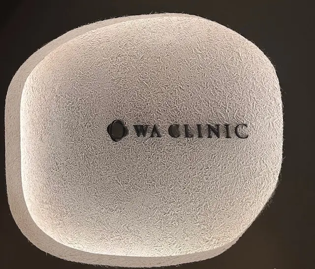 50代のスキンケアの画像_1