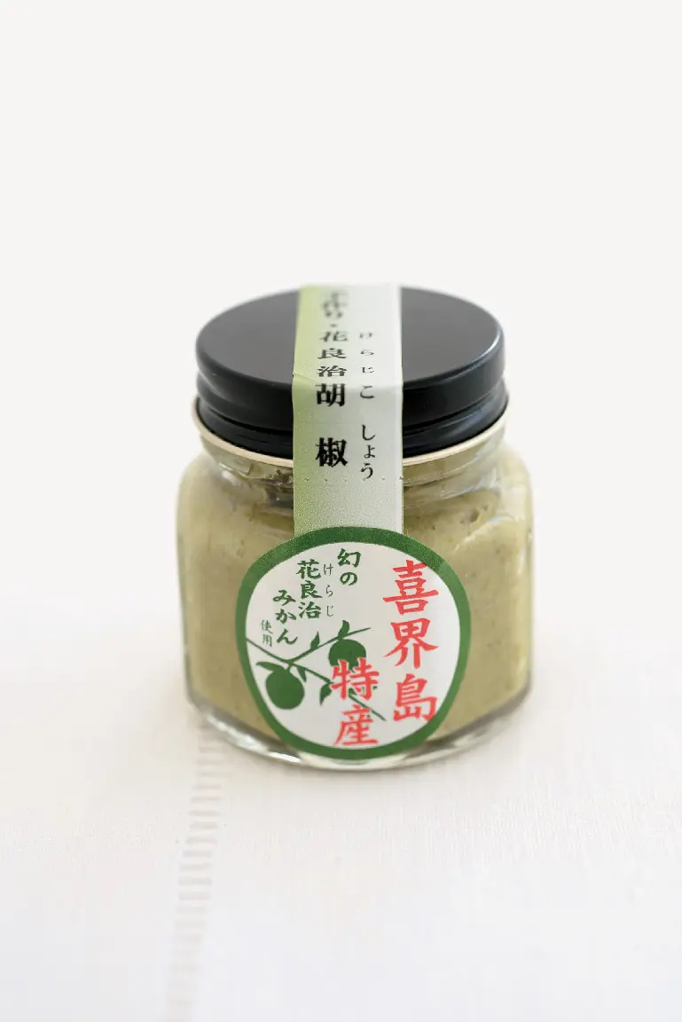 ティダ・ワールドの「花良治胡椒」の画像_1