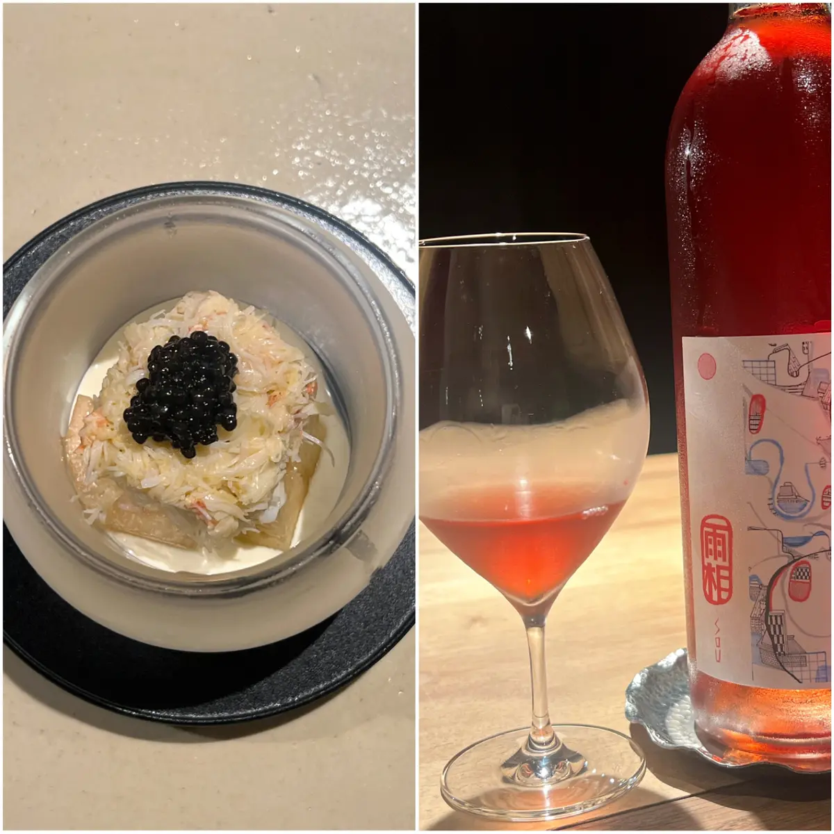 1日2組限定のワイナリーホテル「STAYの画像_14