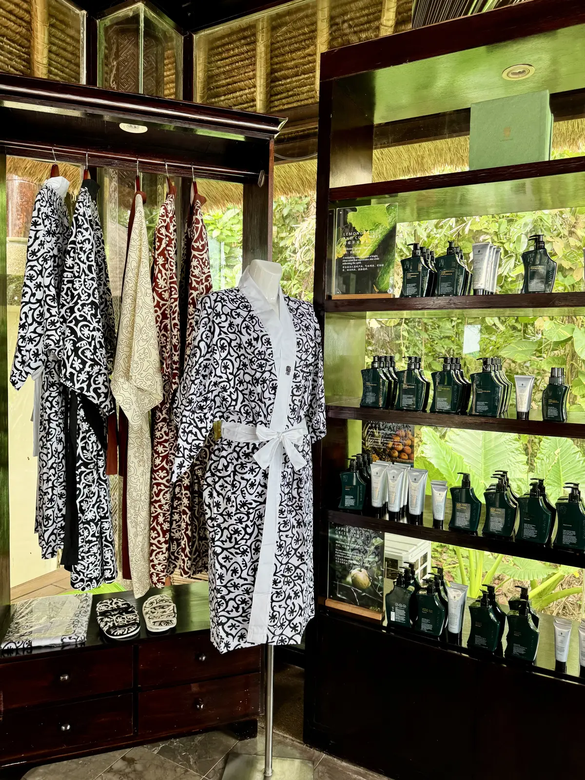 アロマブティック