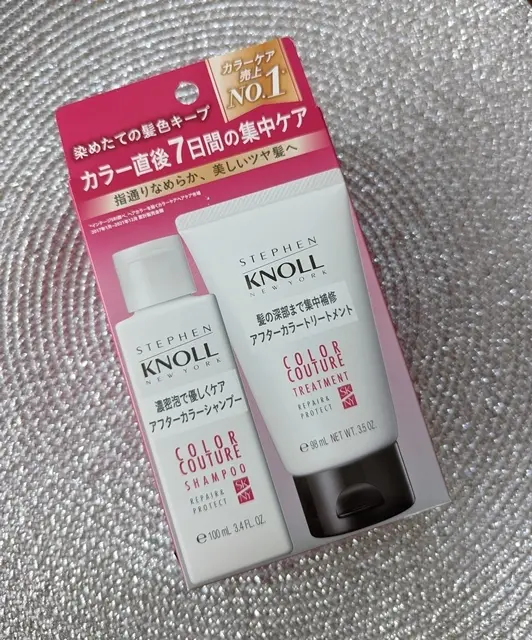スティーブンノル カラークチュール アフターカラーシャンプー＆トリートメント