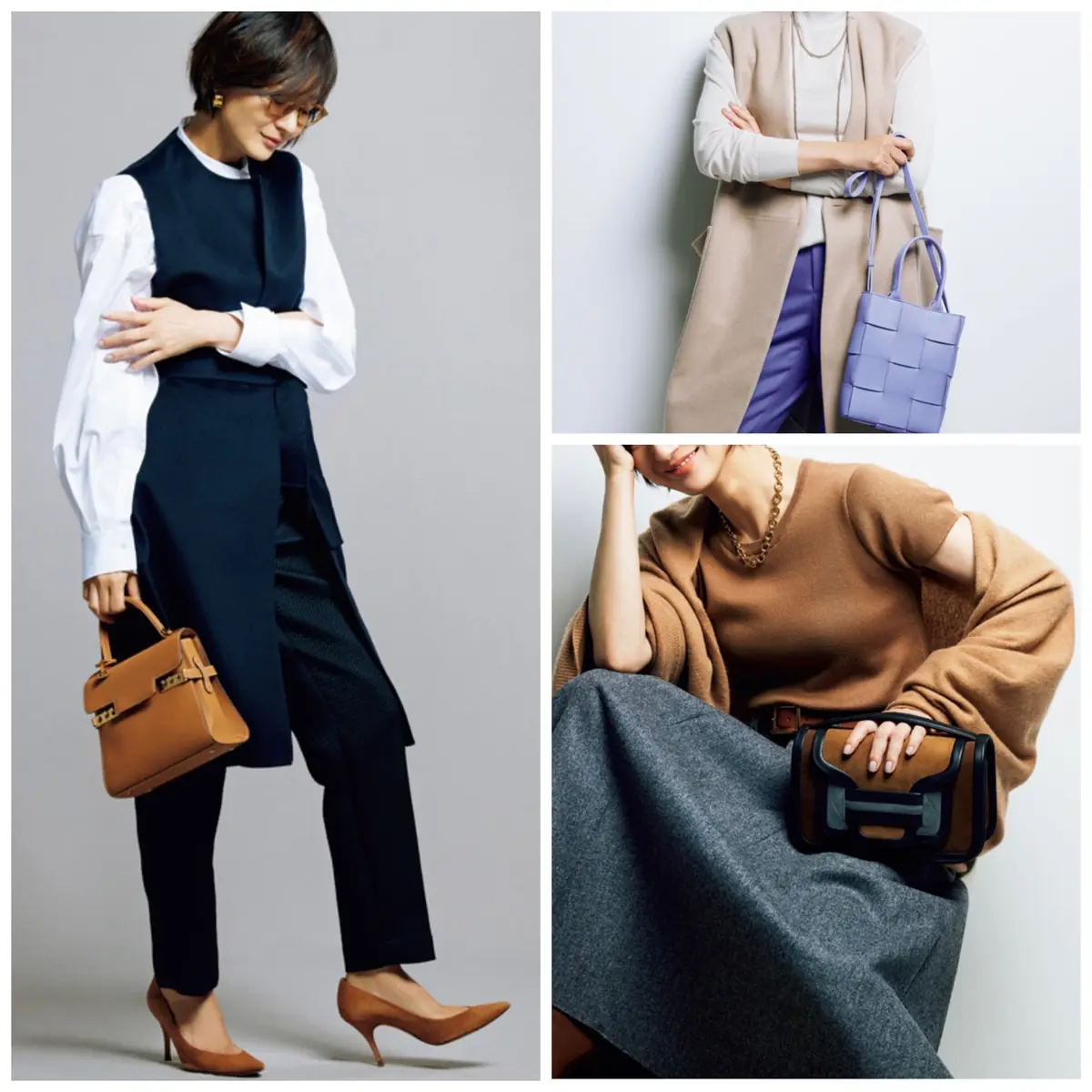 エクラ１０月号　ベージュコーデ写真