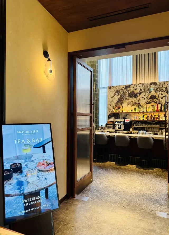 大阪ランチ‼️ホテル阪急グラレスパイア大の画像_5