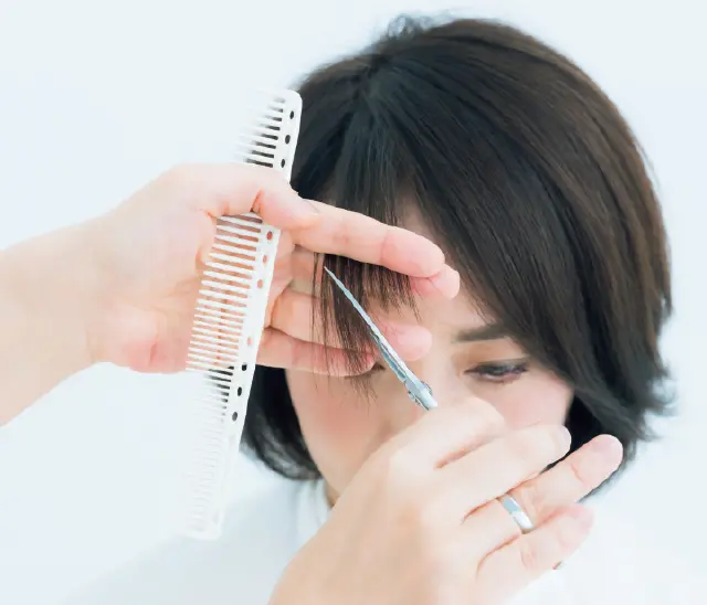 眉間の幅だけを短く