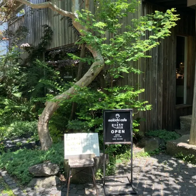 茅ヶ崎の住宅街に突如現れる酒造メーカープの画像_2