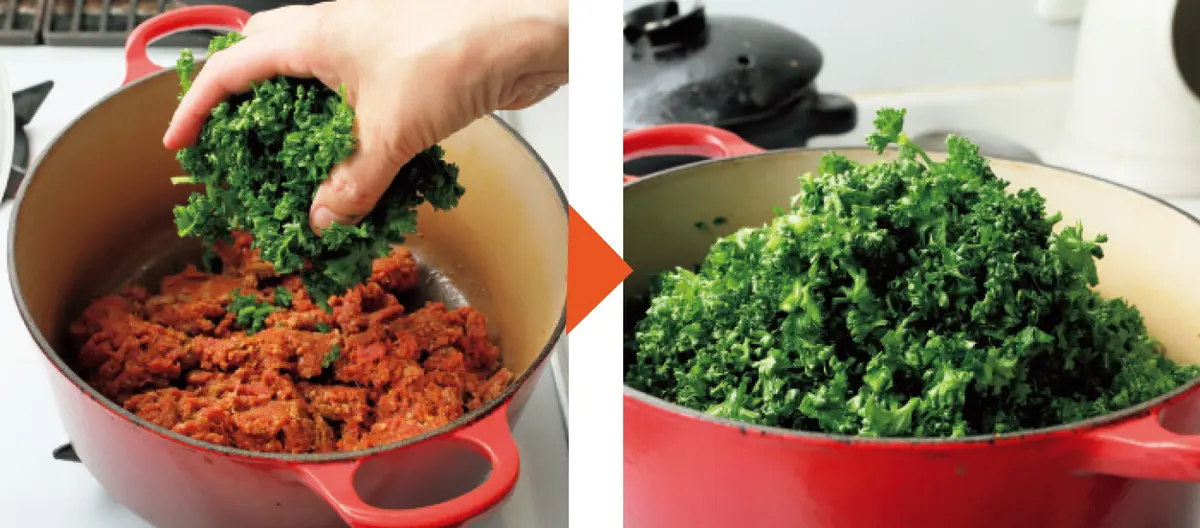 ③パセリを加える