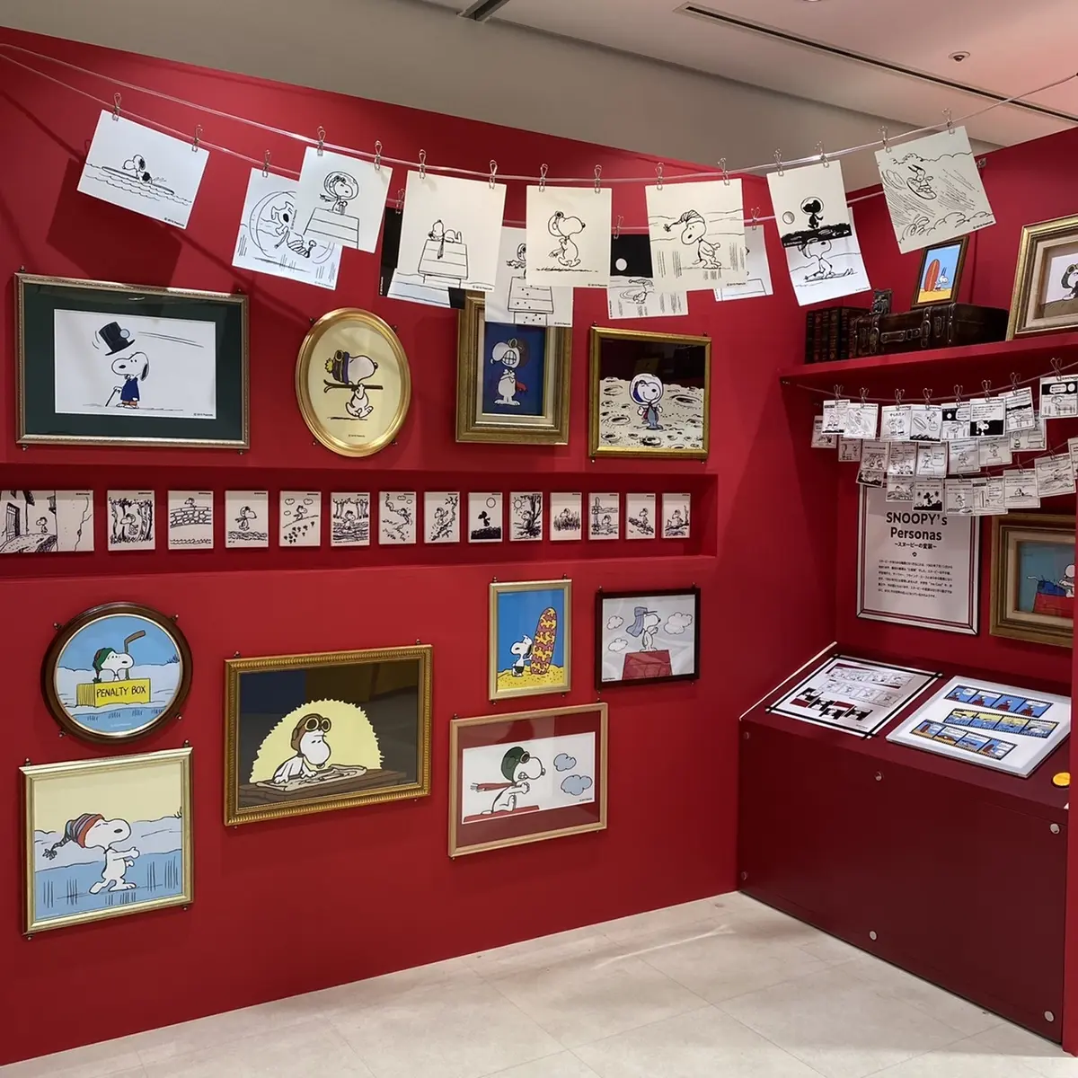 スヌーピータイムカプセル展へ行ってきましの画像_3