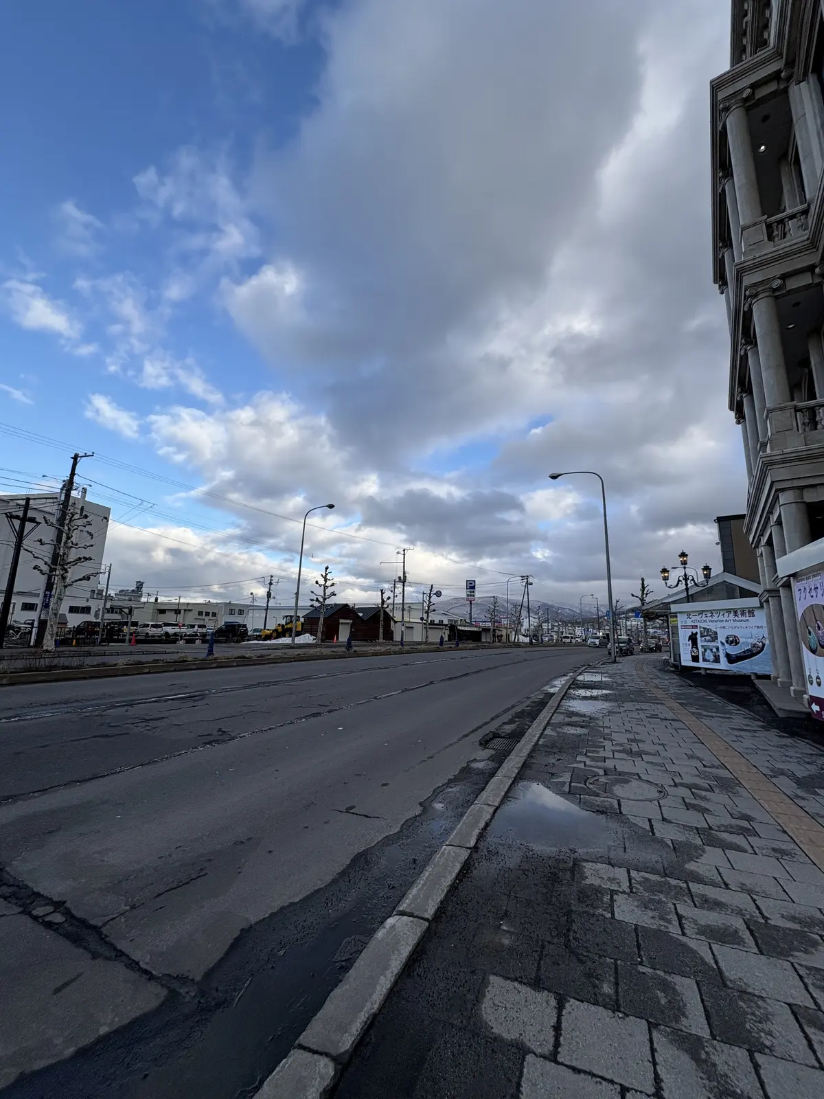 春休み母子で北海道旅１日目の画像_10