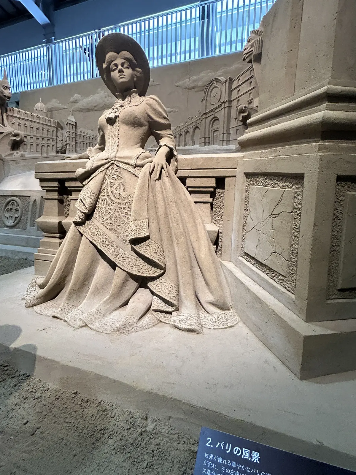 秋の遠足 -11月の鳥取でリフレッシュの画像_12