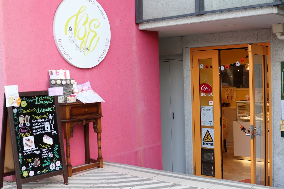 石川町の絶品カヌレの画像_1