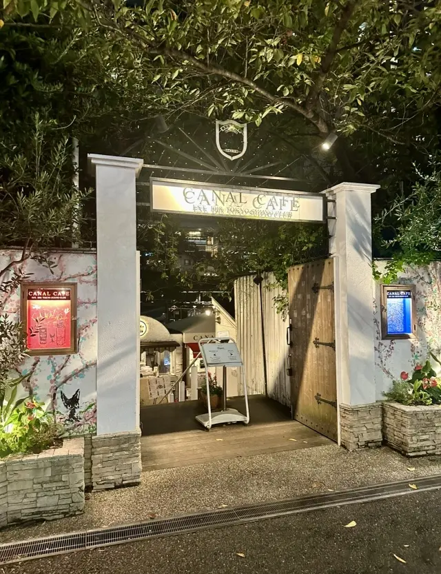 東京の秋を心から満喫する。の画像_7