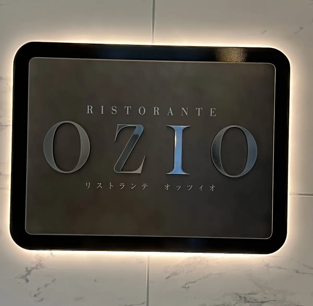 ザ・カハラ・ホテル＆リゾート横浜♡勇気をの画像_2