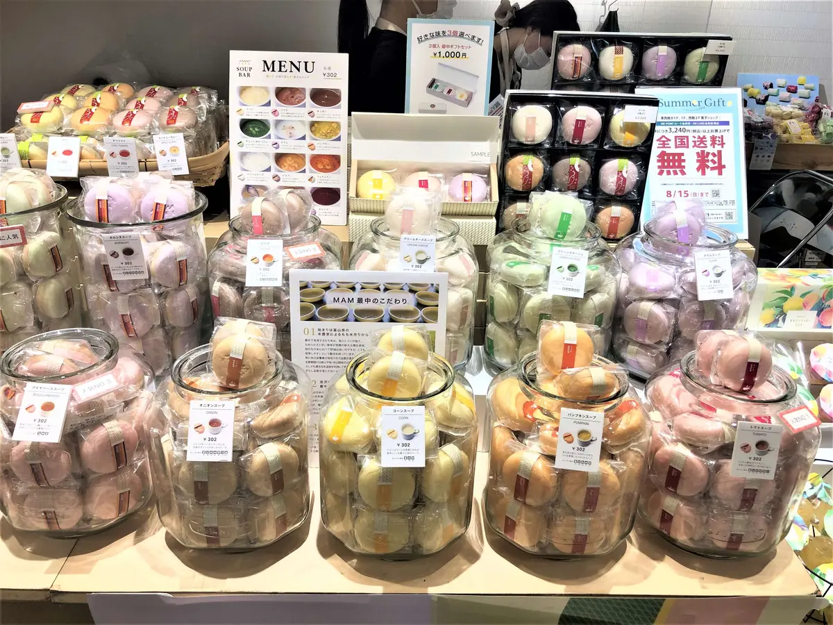 スープ最中。お惣菜最中。出店ブースの様子。