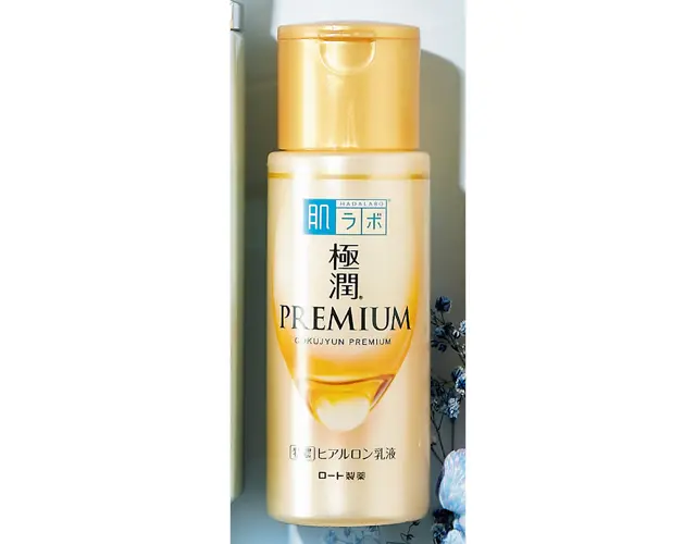 肌ラボ 極潤プレミアム ヒアルロン乳液 140ml ￥900／ロート製薬
