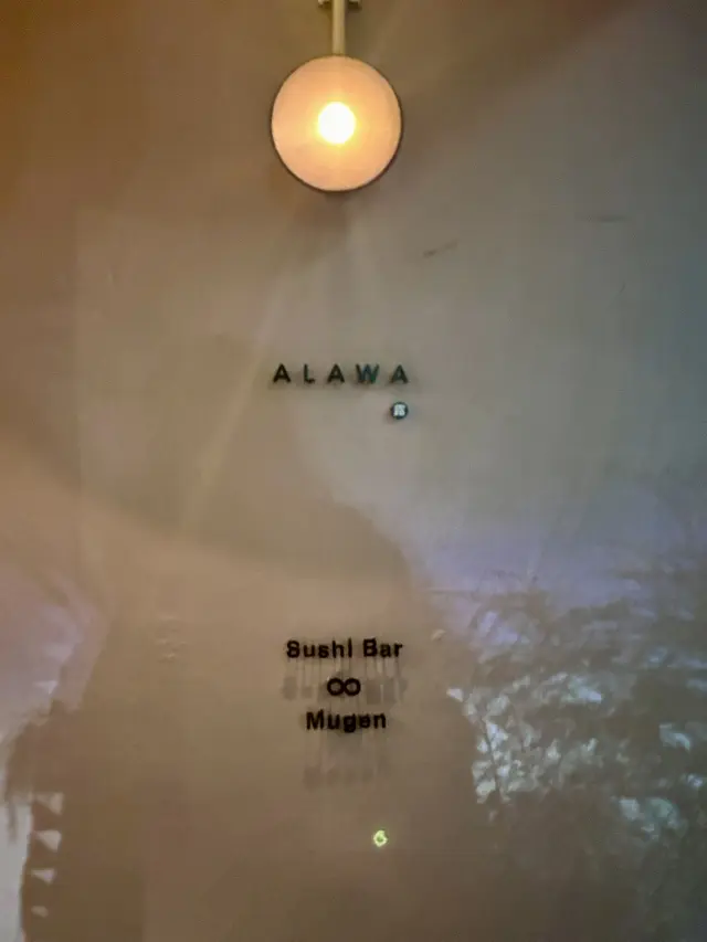 予約困難！六本木の寿司Barへの画像_2