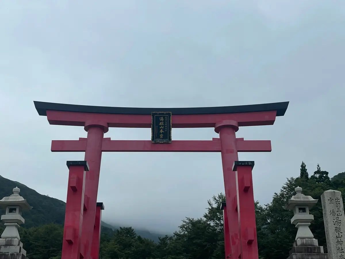 山形‼️毎年恒例の出羽三山の旅とフルーツの画像_9